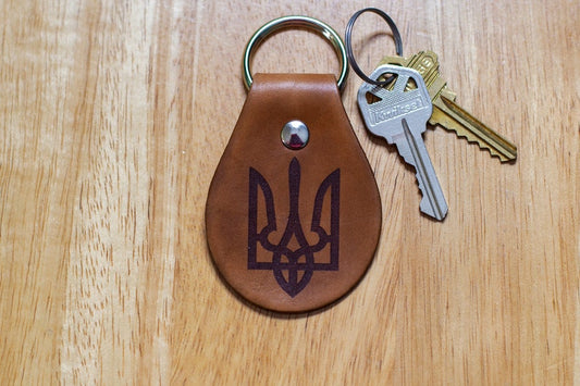 Ukraine Trident Leather Keychain