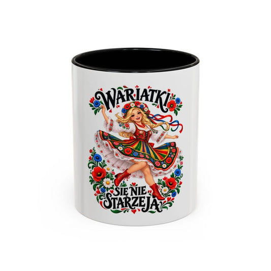 Polish Folk Dancer Mug | Accent Coffee Mug 11oz 15oz Polish Funny Mug