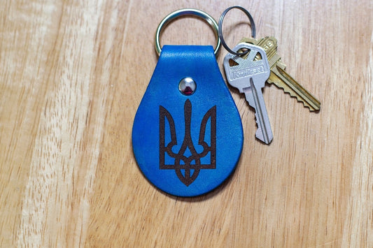 Ukraine Trident Leather Keychain