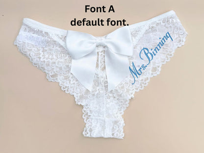 Custom Lace Underwear, Women's Lace Underwear, Bride Underwear, New Mrs Underwear, Honey Moon Outfit, Bridal Shower Gift Set, Gift for Bride