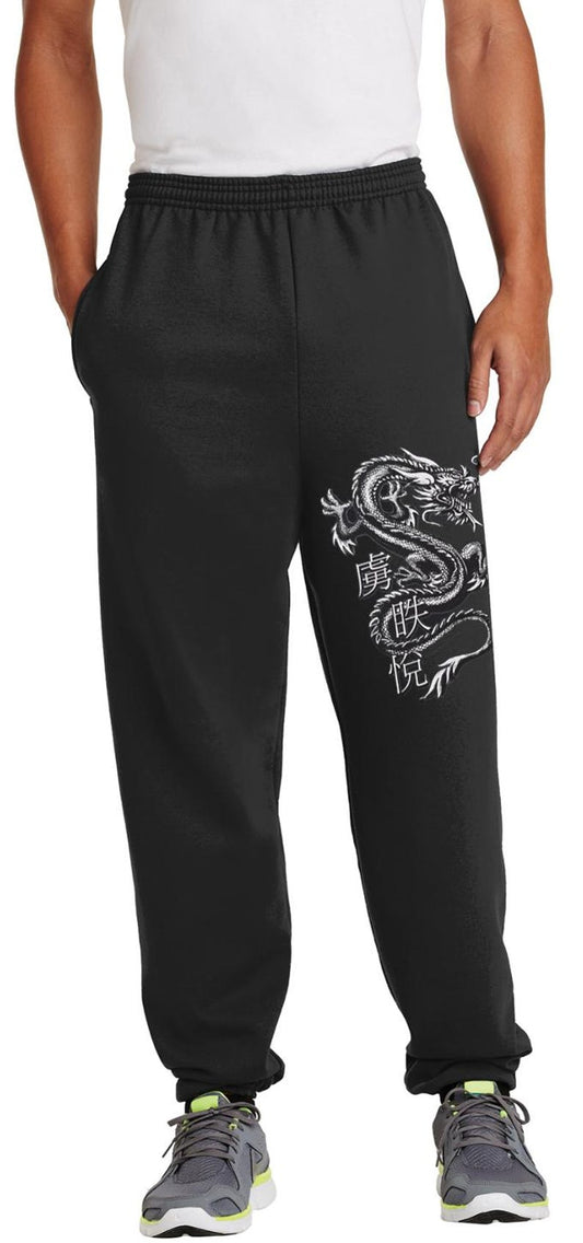 Dragon Sweatpants Men's Joggers Dragon Clothing Sweats With Pockets Cuffs Black